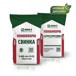 Комбикорм стандарт класса для свинок СПК13