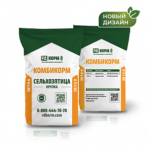 Комбикорм стандарт класса для птиц крупка ПК1-2-0
