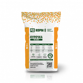 Комбикорм премиум класса для курочки несушки крупка ПК1-1