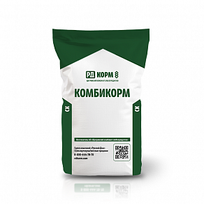Комбикорм стандарт класса для животных сытный СК