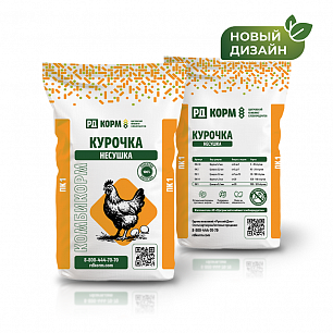 Комбикорм премиум класса для курочки несушки гранула ПК1