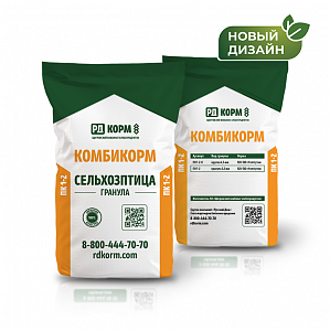 Комбикорм стандарт класса для птиц гранула ПК1-2