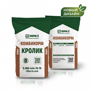 Комбикорм стандарт класса для кроликов ПЗК91