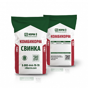 Комбикорм стандарт класса для свинок СПК13