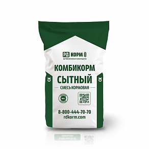 Комбикорм стандарт класса для животных сытный СК