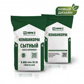 Комбикорм стандарт класса для животных сытный СК