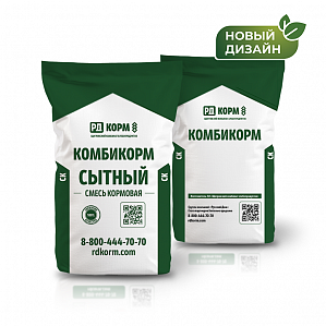 Комбикорм стандарт класса для животных сытный СК