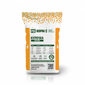 Комбикорм премиум класса для курочки несушки гранула ПК1