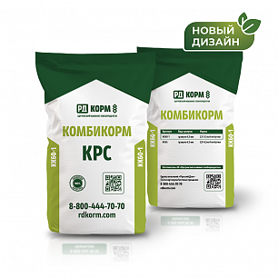 Комбикорм стандарт класса для КРС КК60-1